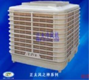 �R��ɽ���L�C���\��ԭ��